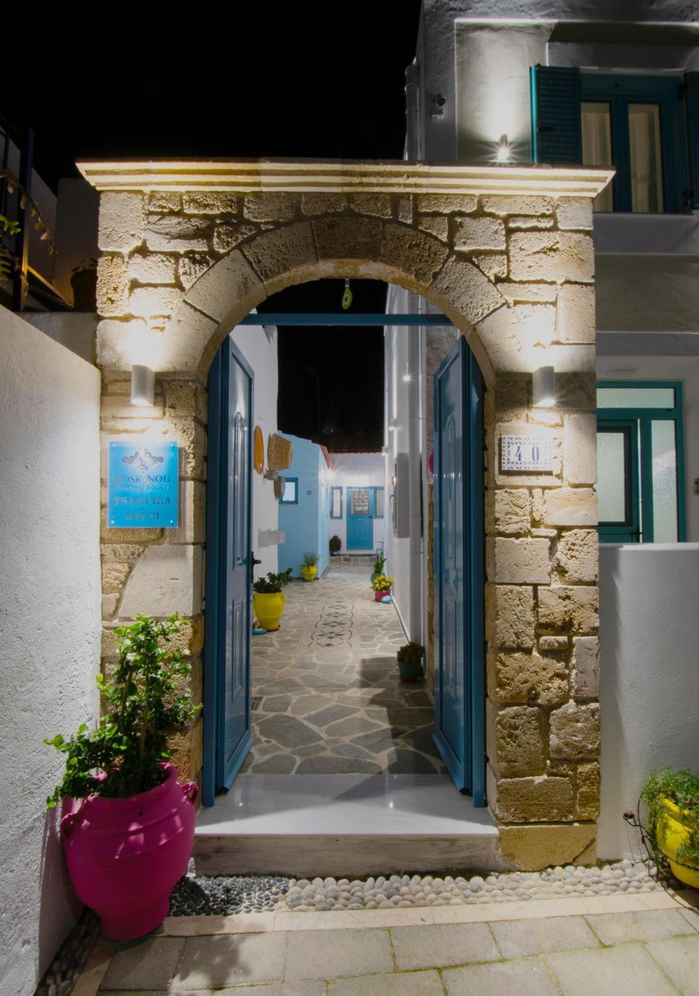 Koskinou Traditional Houses Εξωτερικό φωτογραφία