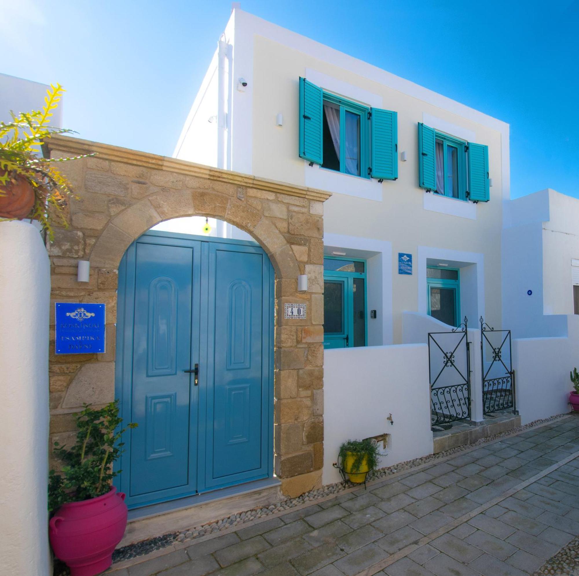 Koskinou Traditional Houses Εξωτερικό φωτογραφία