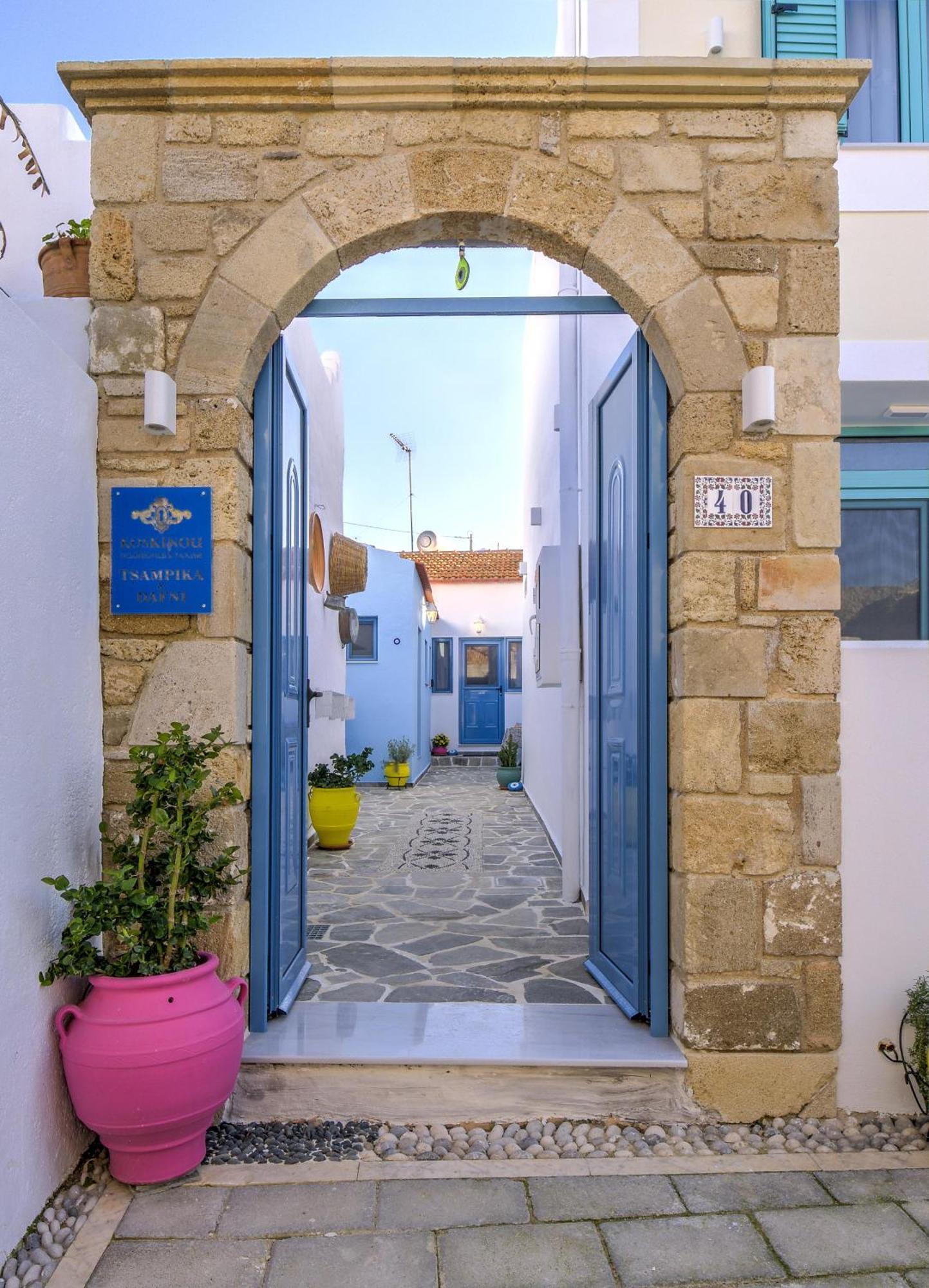 Koskinou Traditional Houses Εξωτερικό φωτογραφία